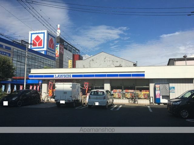 コンビニ　ローソン熊本田崎市場通店（コンビニ）まで1093m