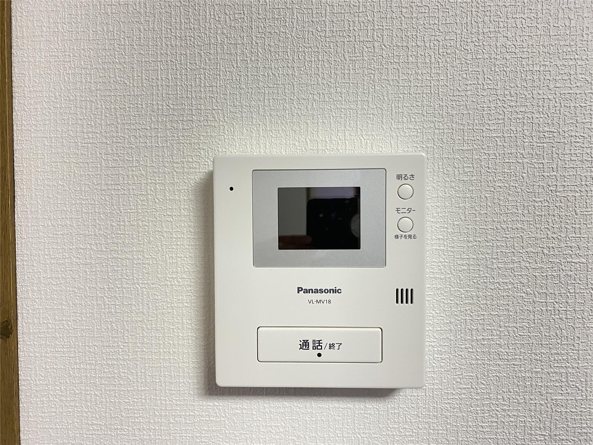 セキュリティ　来客にも安心のTVモニターホン♪