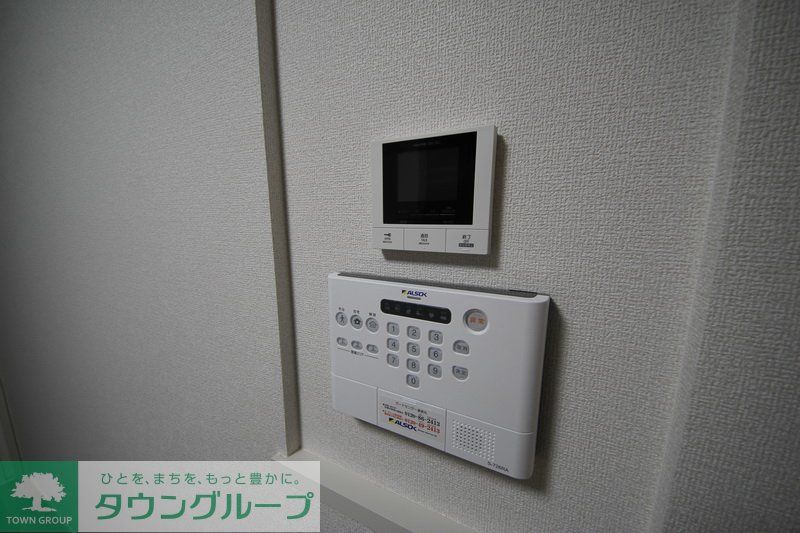 セキュリティ　設備