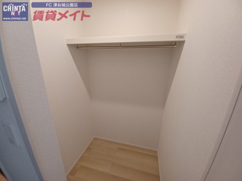 収納　同型タイプ画像