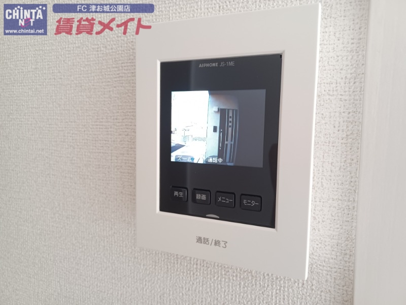 セキュリティ　同型タイプ画像