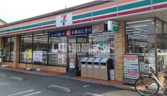 コンビニ　セブンイレブン笠幡店（コンビニ）まで929m