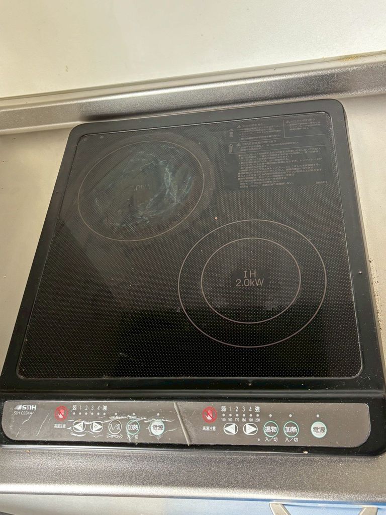 その他設備　設備