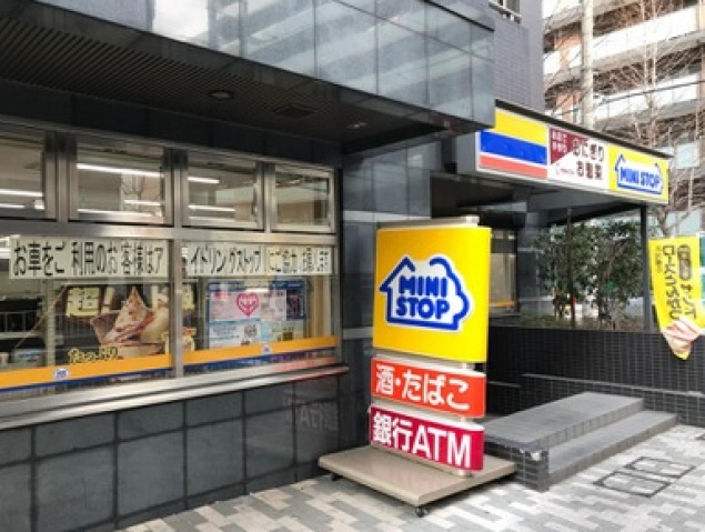コンビニ　ミニストップ新横浜1丁目店（コンビニ）まで36m