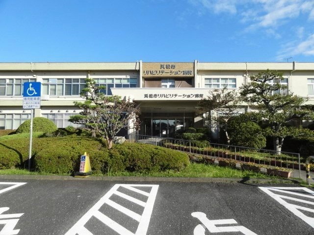病院　浜松市リハビリテーション病院（病院）まで2087m