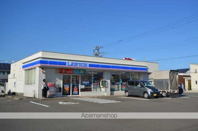 コンビニ　ローソン稗原店（コンビニ）まで400m