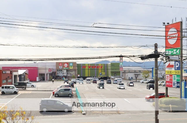スーパー　キョーエイ北島店（スーパー）まで210m
