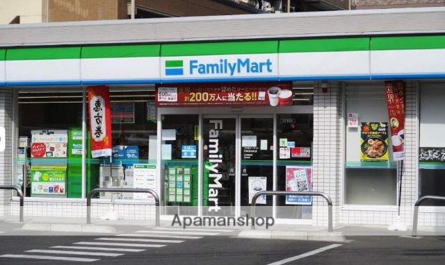 コンビニ　ファミリーマート戸塚吉田町店（コンビニ）まで698m