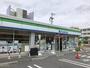 コンビニ　ファミリーマート堺大泉緑地店（コンビニ）まで1307m