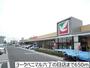 スーパー　ヨークベニマル仙台六丁の目店（スーパー）まで410m