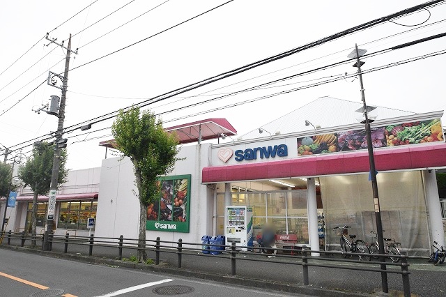 スーパー　三和 奈良北店（スーパー）まで436m