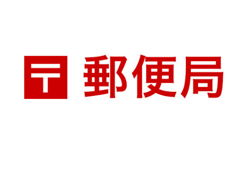 足立区舎人3丁目 一棟貸し(社宅等の周辺写真