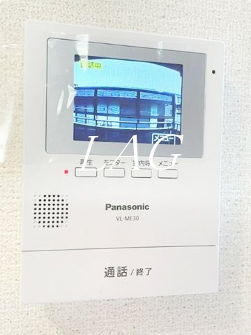 セキュリティ　モニター付きインターフォンです。