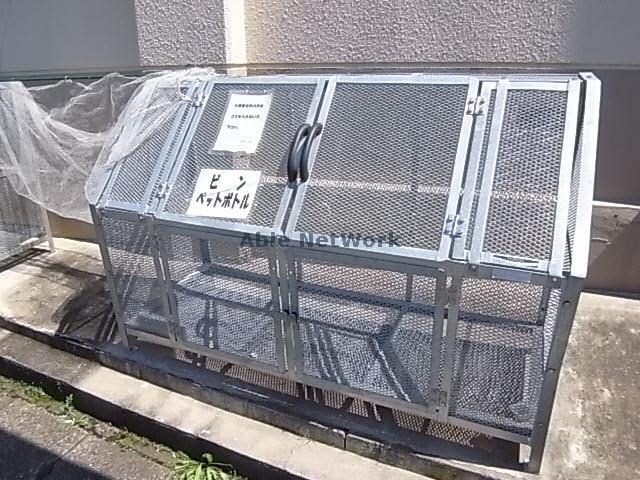 その他　その他