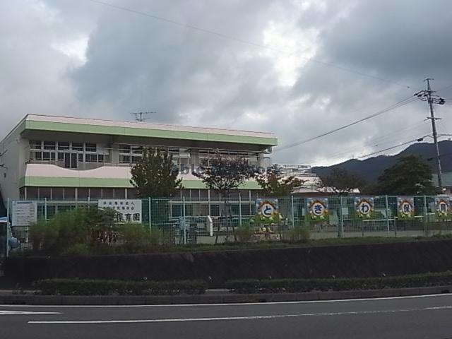 幼稚園・保育園　常磐保育園（幼稚園・保育園）まで745m