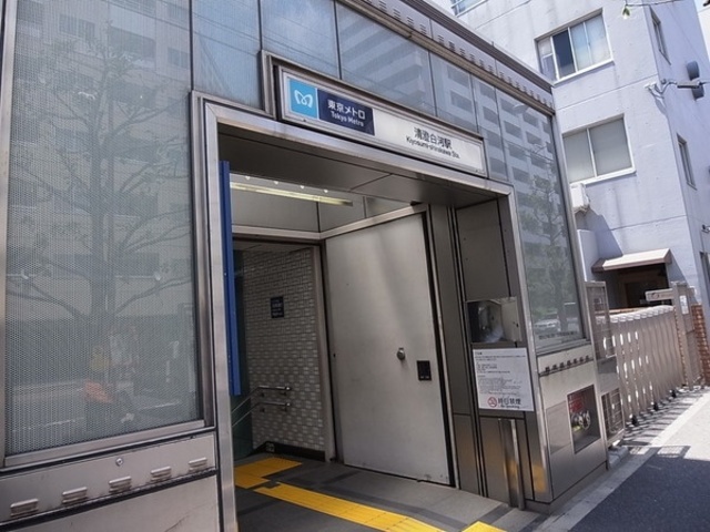 その他　清澄白河駅（その他）まで832m