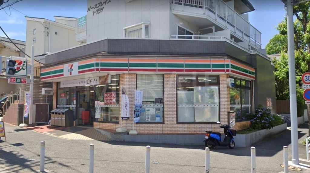 コンビニ　セブンイレブン横浜洋光台中央店（コンビニ）まで640m