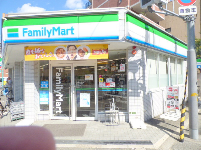 コンビニ　ファミリーマート（コンビニ）まで165m
