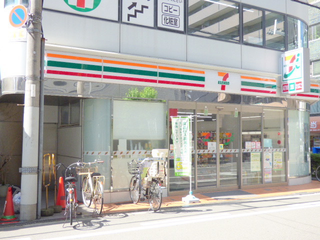 コンビニ　セブンイレブン（コンビニ）まで285m