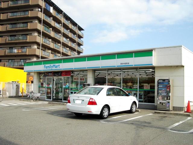 その他　ファミリーマート高砂米田町店（その他）まで357m