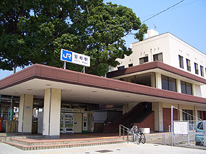 その他　宝殿駅（ＪＲ　山陽本線）（その他）まで766m