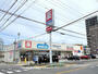 ドラックストア　ウエルシア名古屋花の木店（ドラッグストア）まで799m