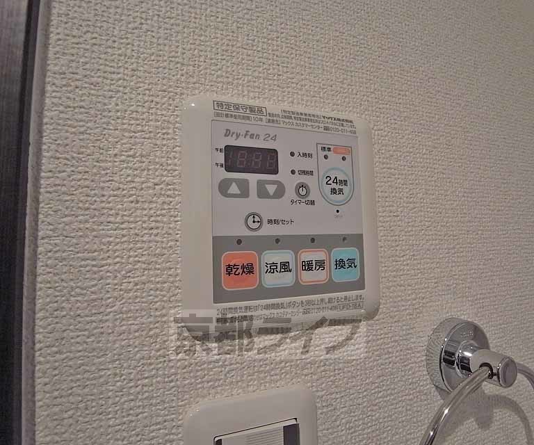 その他設備　浴室乾燥機です。