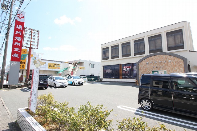 銀行　遠州信用金庫細江支店（銀行）まで1264m