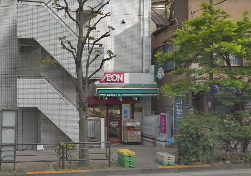 スーパー　まいばすけっと（スーパー）まで220m