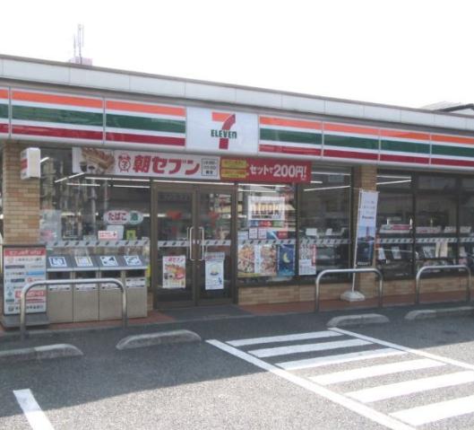 コンビニ　セブンイレブン（コンビニ）まで1137m