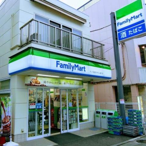 コンビニ　ファミリーマートサンズ経堂すずらん通り店（コンビニ）まで1062m