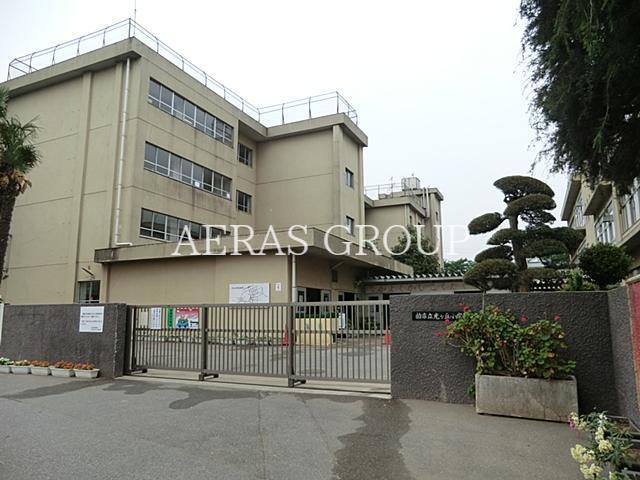 小学校　光ケ丘小学校（小学校）まで894m