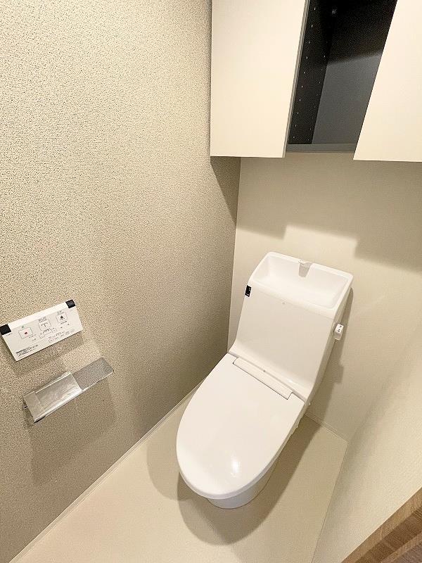 トイレ　温水洗浄暖房便座