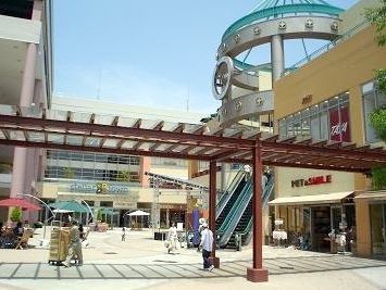 ショッピングセンター　ステラタウン（ショッピングセンター）まで350m
