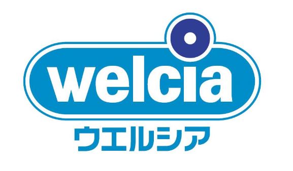 ドラックストア　ウエルシア（ドラッグストア）まで350m