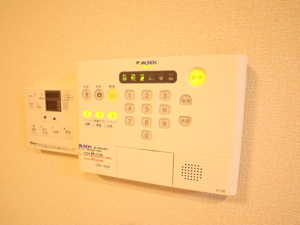 セキュリティ　ＡＬＳＯＫホームセキュリティ