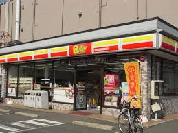 コンビニ　ニューヤマザキデイリーストア東大阪稲田店（コンビニ）まで199m