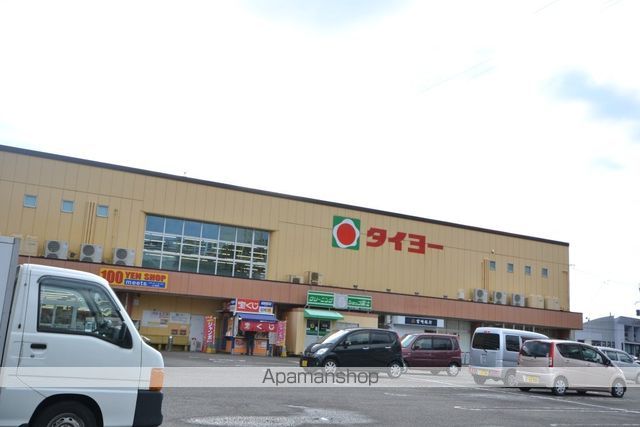 スーパー　タイヨー清武店（スーパー）まで650m