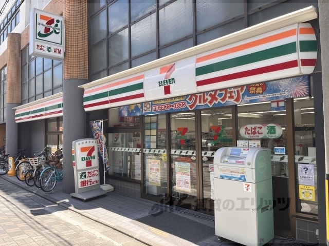 コンビニ　セブンイレブン京都堀川塩小路南（コンビニ）まで350m