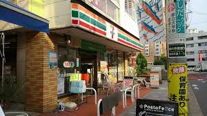コンビニ　セブンイレブン目黒柿の木坂1丁目店（コンビニ）まで370m