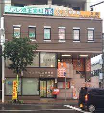 郵便局　札幌澄川駅前郵便局（郵便局）まで326m