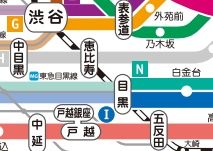 その他　☆路線図☆