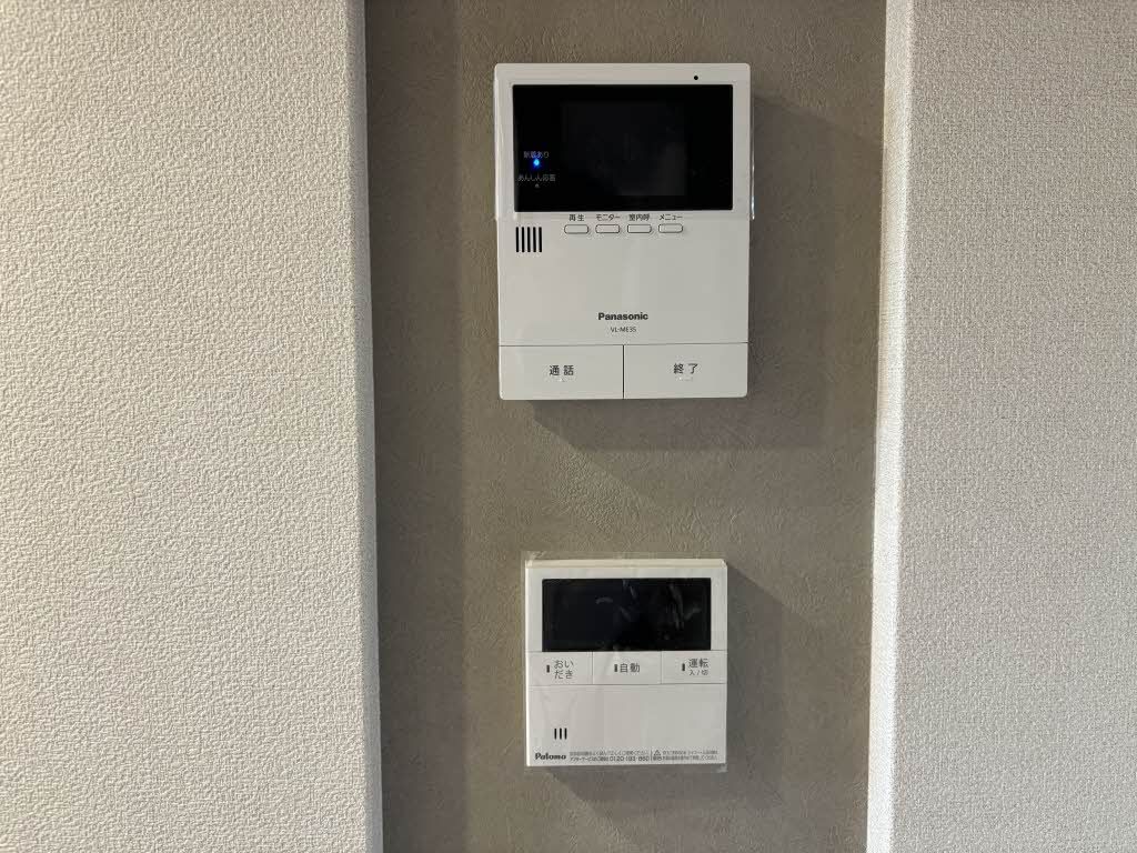 セキュリティ　ＴＶインターフォン