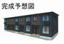 新伊勢崎駅より徒歩11分 1階 新築の賃貸物件