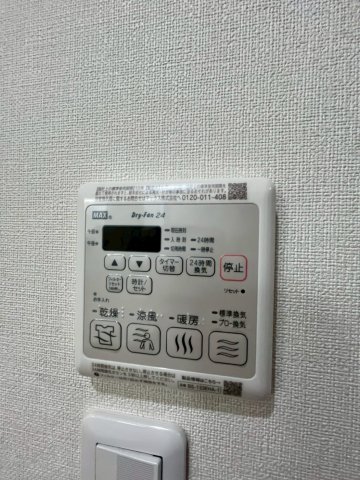 その他設備　※別号室参考写真