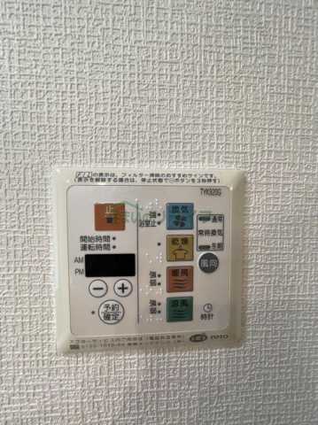その他設備　エクセレンシア駒込
