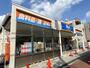 スーパー　ビッグ・エー 練馬栄町店（スーパー）まで119m