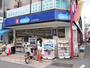 ドラックストア　ウエルシア江古田駅前店（ドラッグストア）まで177m
