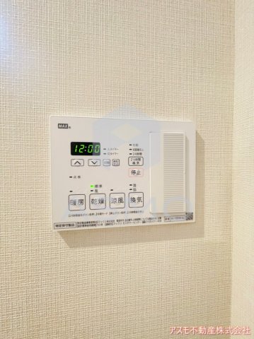 その他設備　同マンション別部屋参考写真