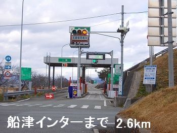 その他　播但道船津インター（その他）まで2600m